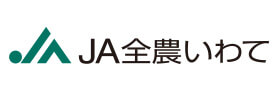 JA全農いわて