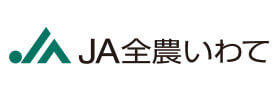 JA全農いわて