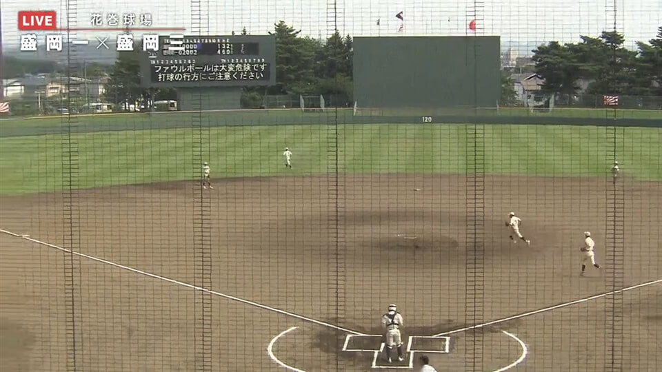 【見逃し配信】7/18(金)3回戦「盛岡一×盛岡三」その2