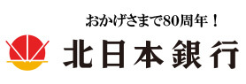 北日本銀行